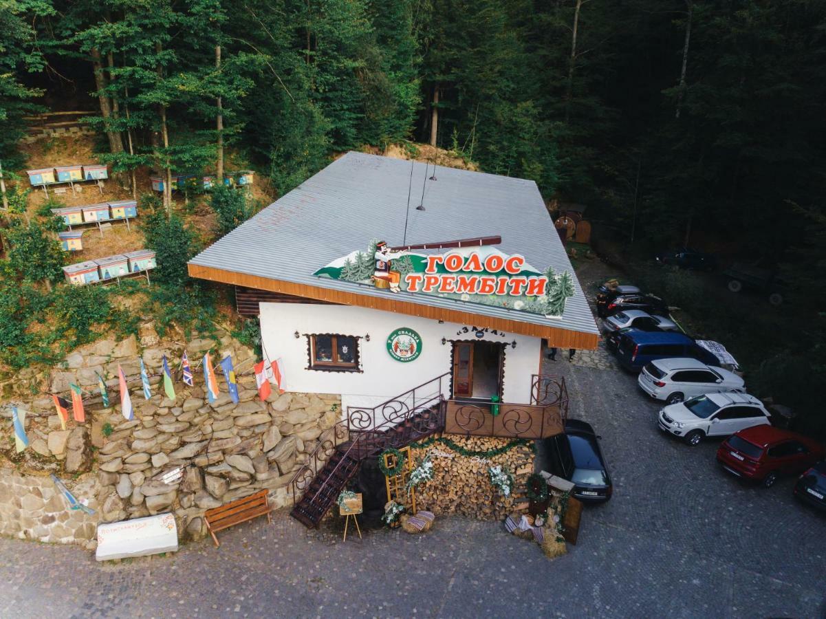 U ?Imbora Hotel 룸쇼리 외부 사진